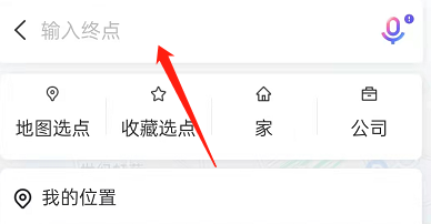 百度地图如何设置摩托车导航