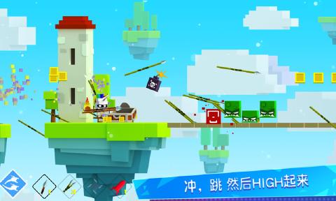 王牌大作战手游