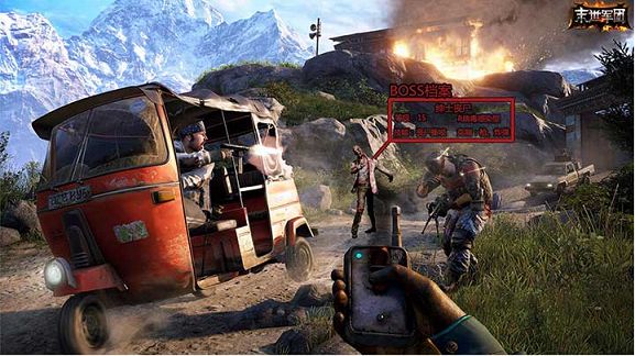 末世军团末日降临