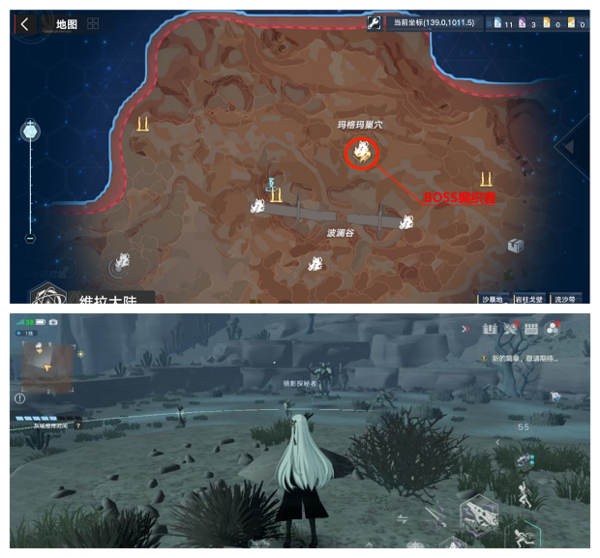 《幻塔》灰域编制者位置及打法攻略 幻塔灰域编制者怎么打2