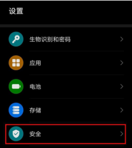 1650010936524545.png image.png