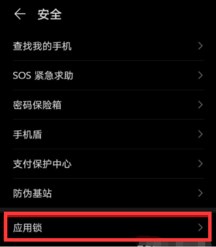 1650010920481076.png image.png