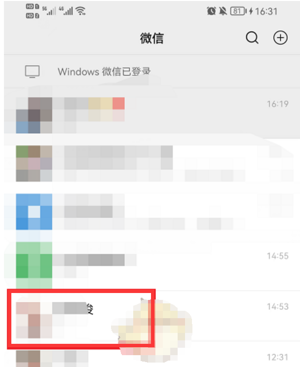 1652859754345680.png image.png