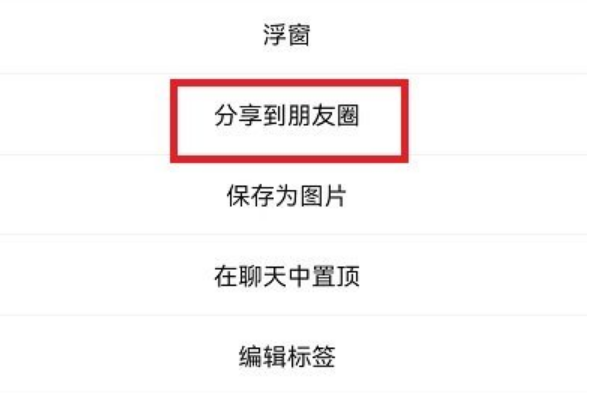 1652859929588890.png image.png