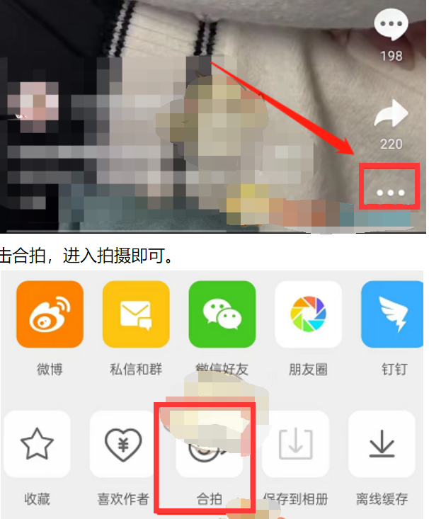 1652860756453738.png image.png