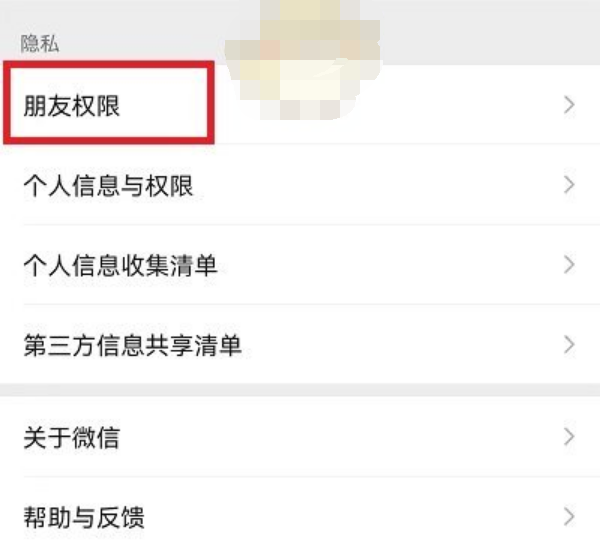 1652862813581869.png image.png