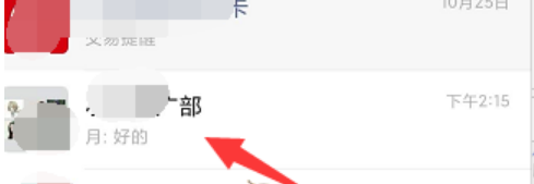 1652863013471885.png image.png