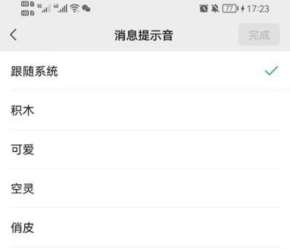 1652863467417922.png image.png