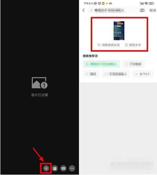 1652863450676623.png image.png