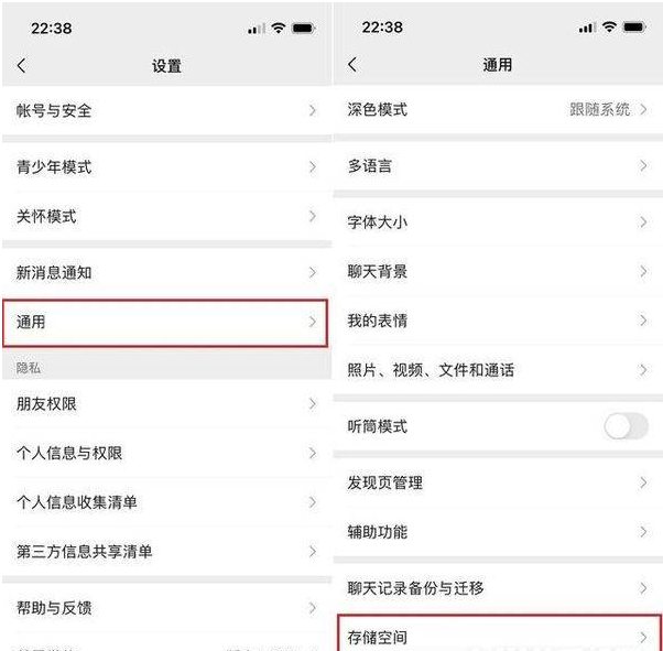 1652863461283985.png image.png