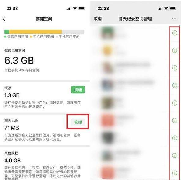 1652863469592282.png image.png