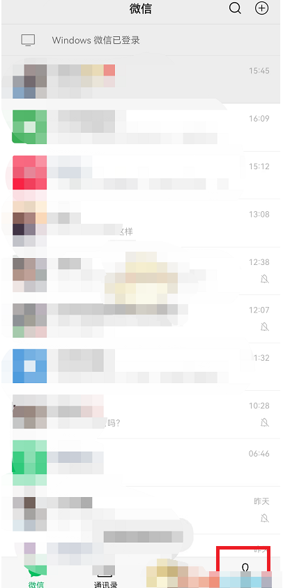 1652865980245287.png image.png