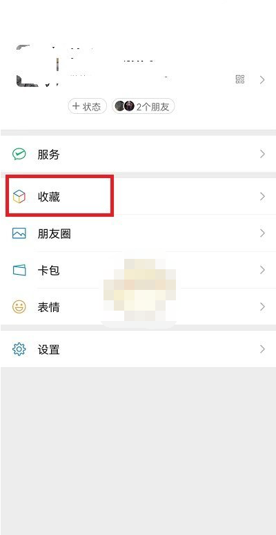 1652865992424010.png image.png