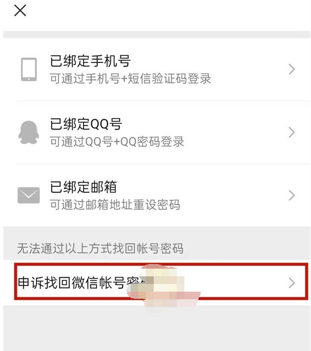 1652866370138229.png image.png