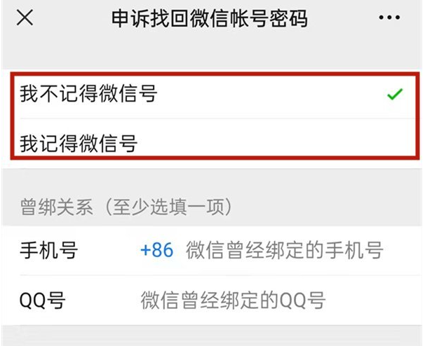 1652866355373017.png image.png