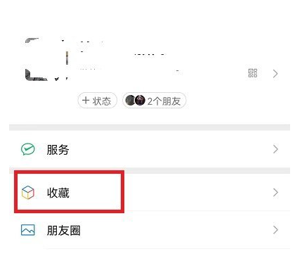 1652867320384244.png image.png