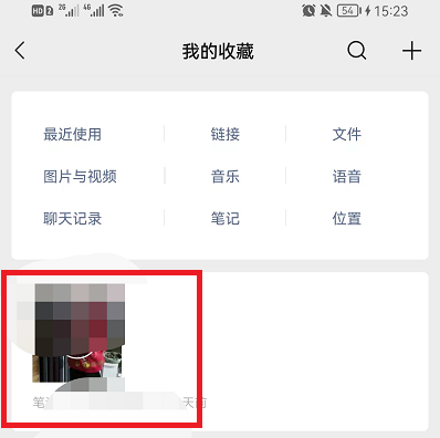 1652867327607138.png image.png