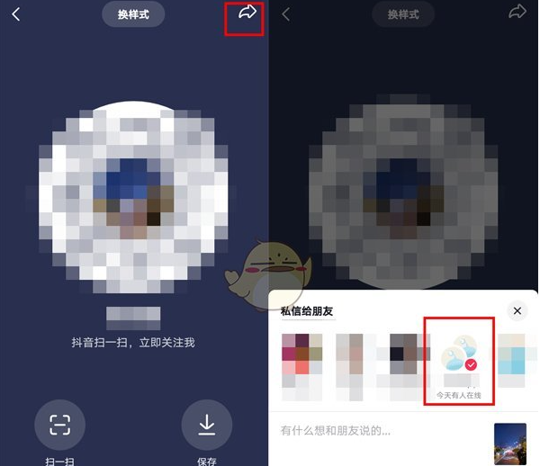 1652867725803666.png image.png