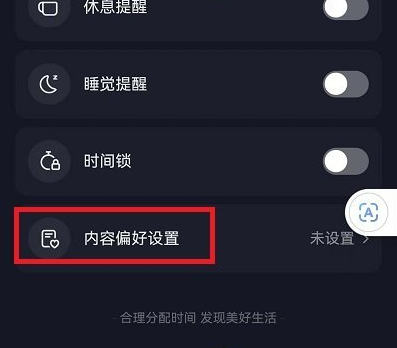 1652868101882162.png image.png