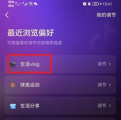 1652868107882087.png image.png