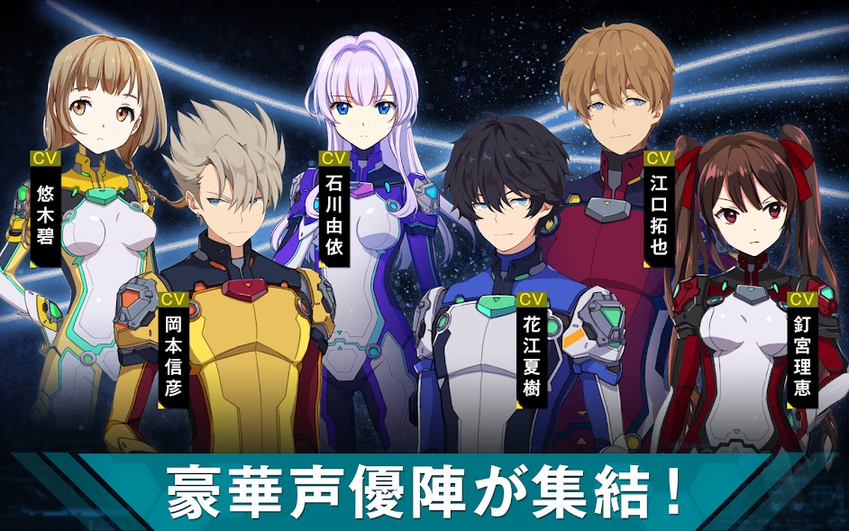 revisions next stage