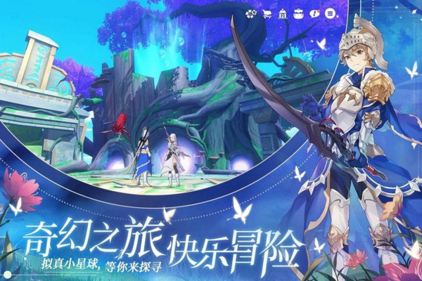 《圣境之塔》新手职业选择攻略 圣境之塔1