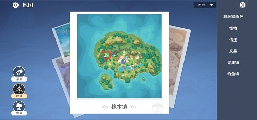 圣境之塔橡木镇宝箱在哪1