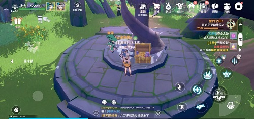 圣境之塔橡木镇宝箱在哪2