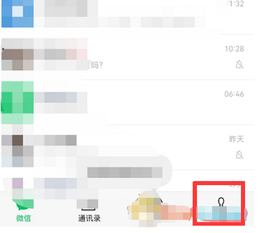 1652860300554533.png image.png