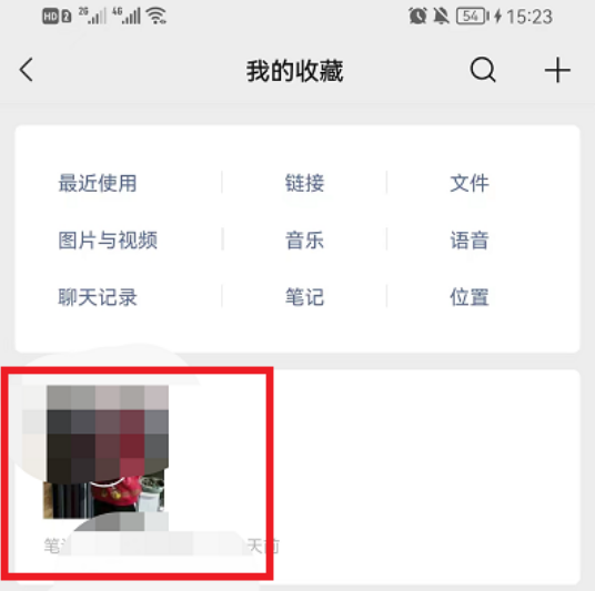 1652860264555648.png image.png