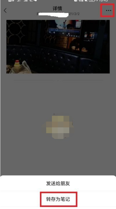 1652954834872596.png image.png