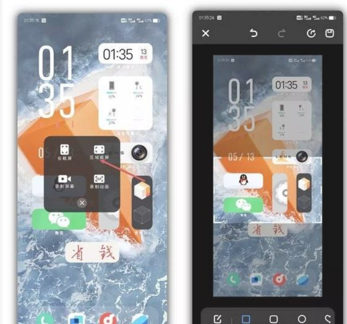 1652944694414898.png image.png