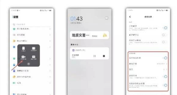 1652944686515474.png image.png