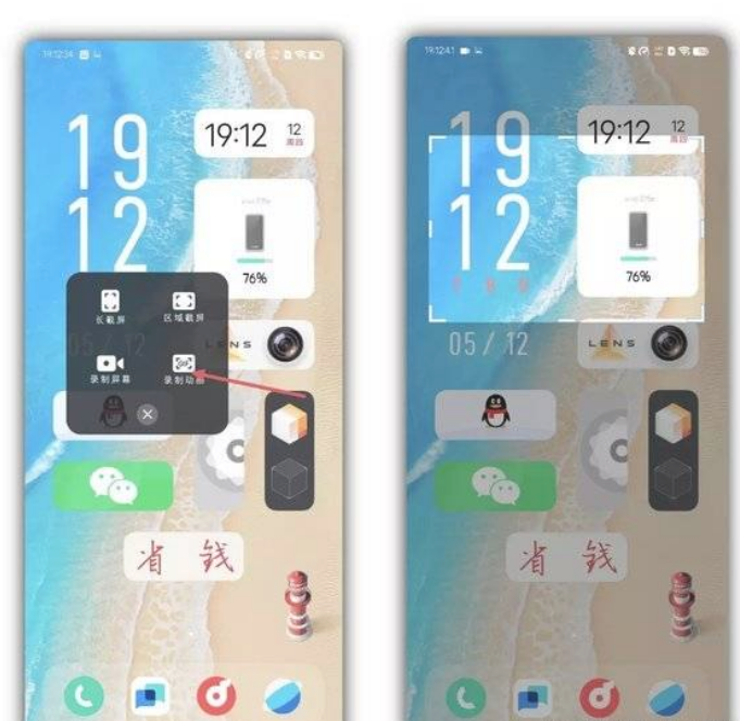 1652944679665815.png image.png