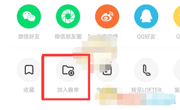 1652946708737724.png image.png