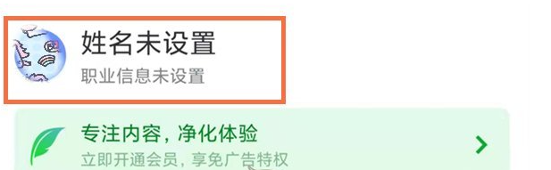 1652953364352454.png image.png