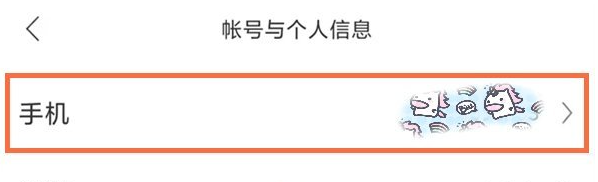 1652953369697135.png image.png