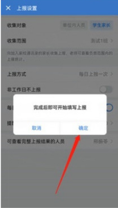 1653021683875647.png image.png