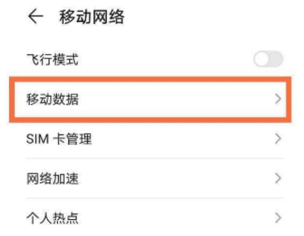 1653034688661462.png image.png