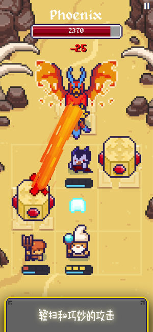 国王之手最新版