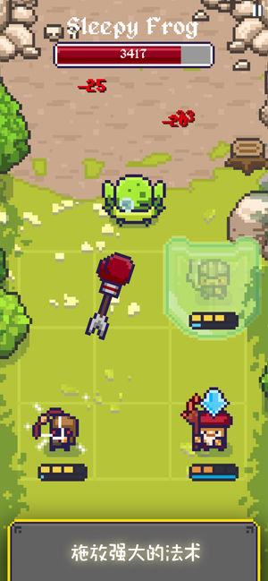 国王之手最新版