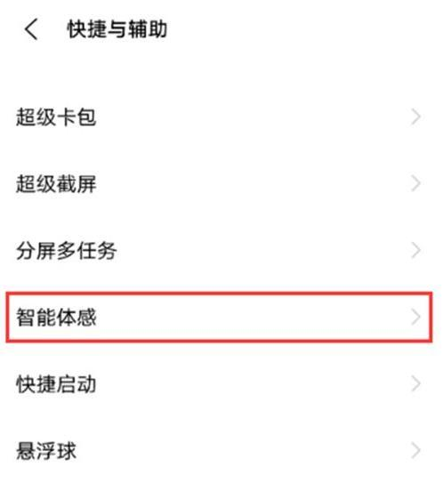 1653186460930885.png image.png