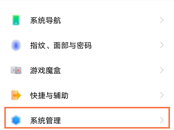 1653186490614210.png image.png