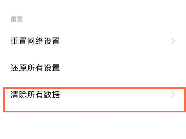 1653186499401115.png image.png