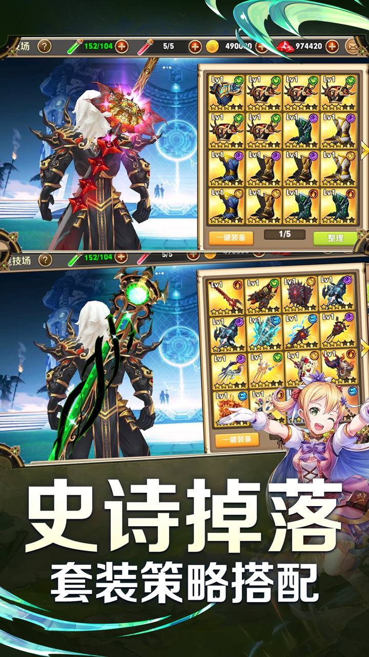 梦境迷失之地果盘版