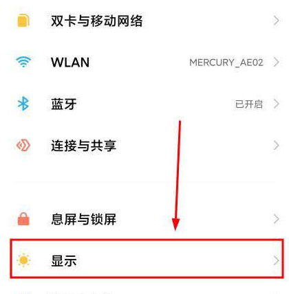 1647854462263878.png image.png