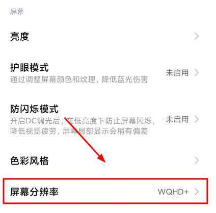 1647854469721034.png image.png