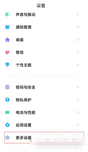 1648027861122331.png image.png