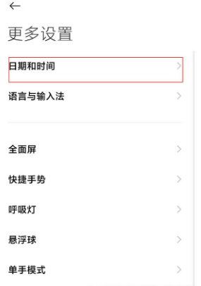 1648027868739190.png image.png