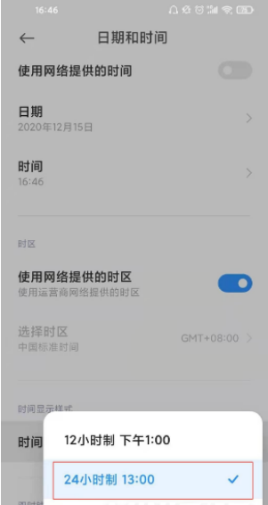 1648027883715936.png image.png